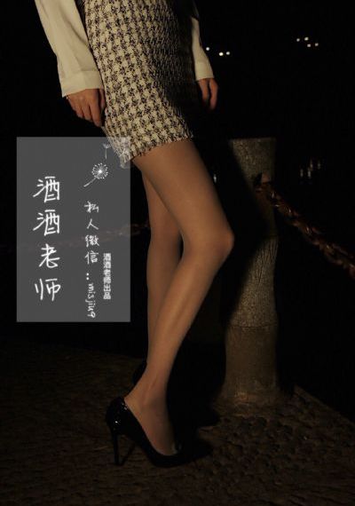 甜蜜惩罚第一季免费观看完整版_国产剧高清免费观看