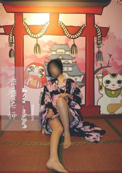 早川濑里奈46部黑人在线观看_神马电影在线观看
