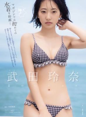 一剑封仙41—100集免费观看_国产剧日韩电影在线