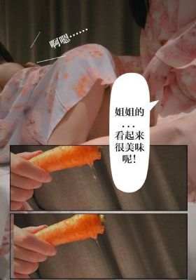 性生活二_4K最新电影在线观看
